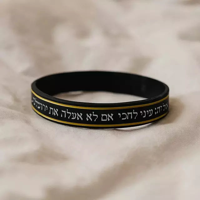 pulseira de israel