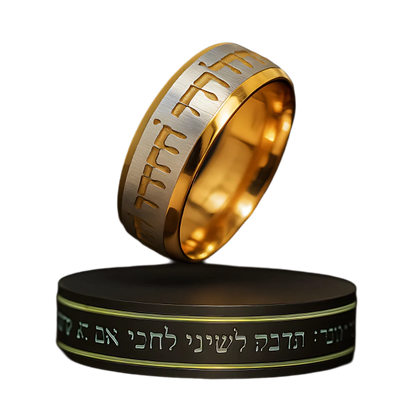 Conjunto Anel Judaico + Pulseira - Importados De Israel