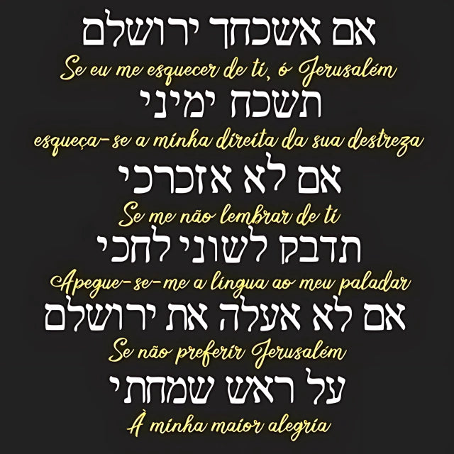 Anel Ani Ledodi Hebraico - Importado de Israel