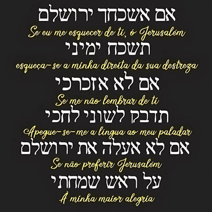 Anel Ani Ledodi Hebraico - Importado de Israel